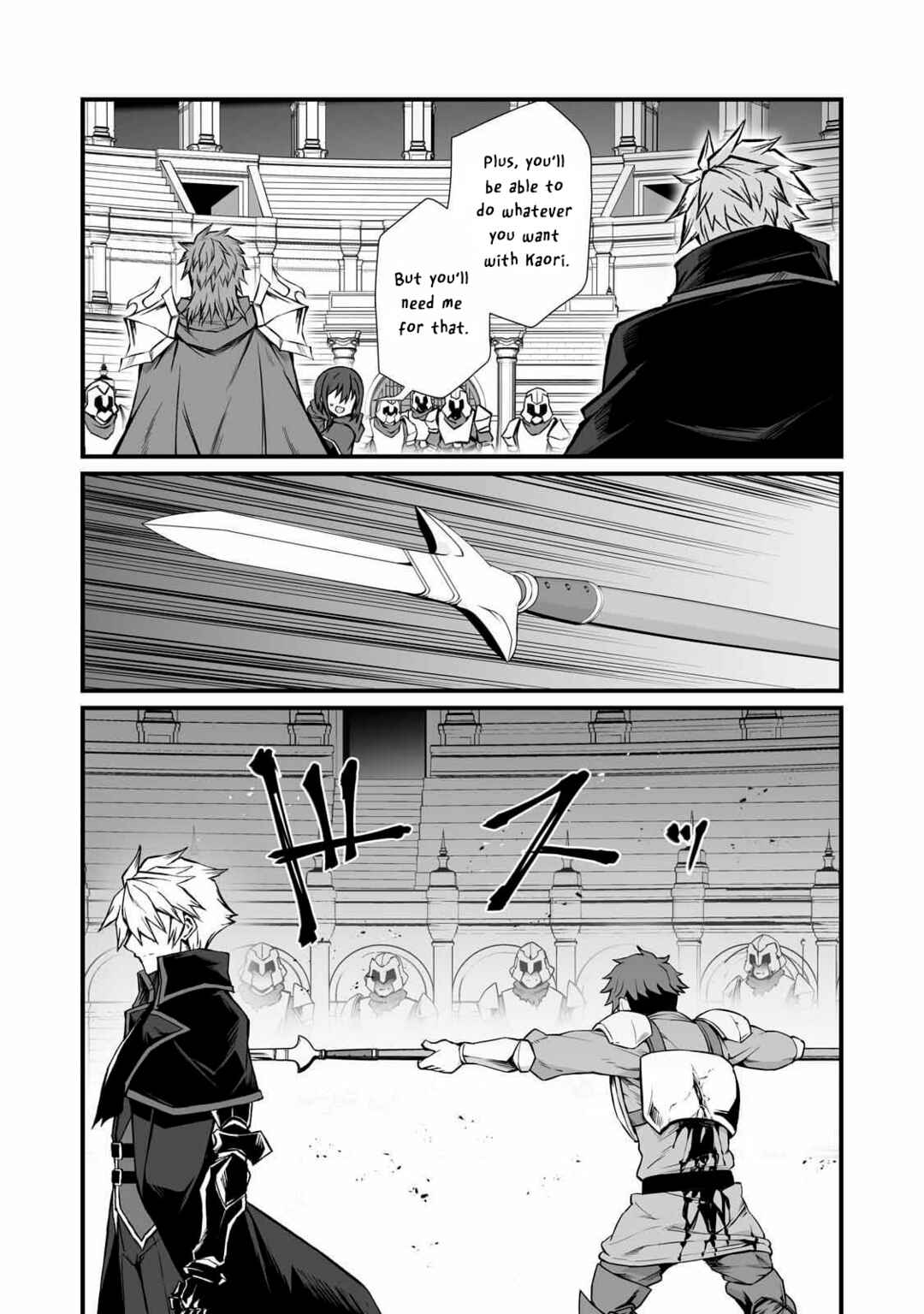 Page 4 Chapter 81 Arifureta Shokugyou de Sekai Saikyou