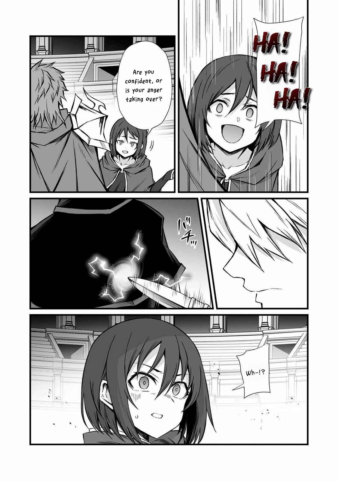 Page 5 Chapter 81 Arifureta Shokugyou de Sekai Saikyou
