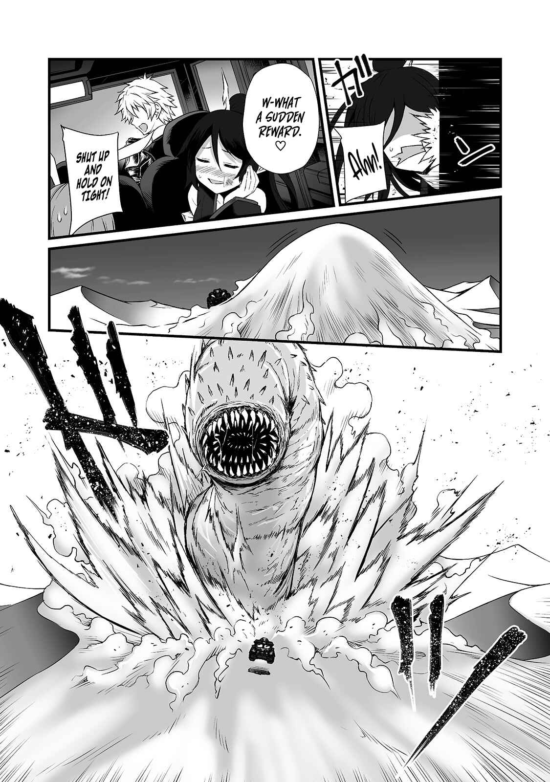 Page 14 Chapter 49 Arifureta Shokugyou de Sekai Saikyou