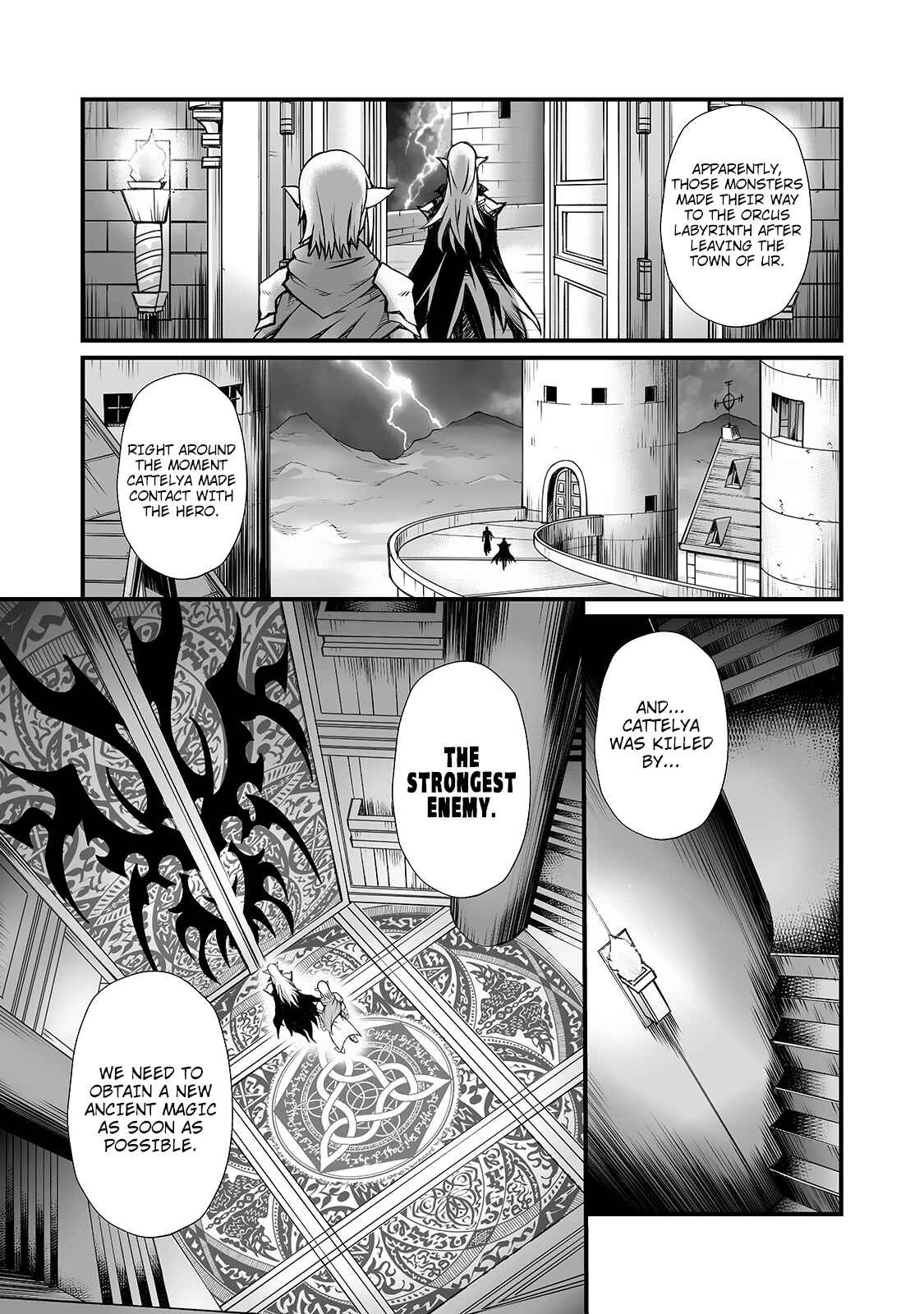 Page 5 Chapter 49 Arifureta Shokugyou de Sekai Saikyou