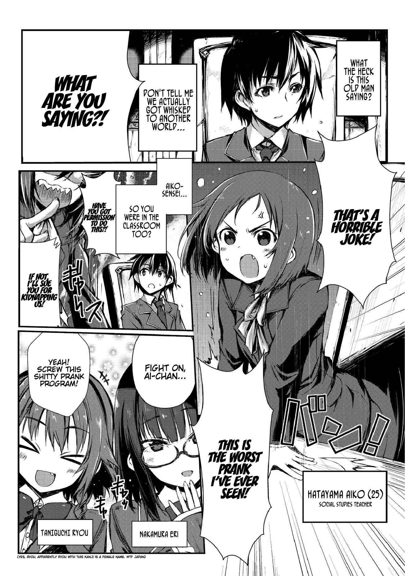 Page 4 Chapter 1.2 Arifureta Shokugyou de Sekai Saikyou