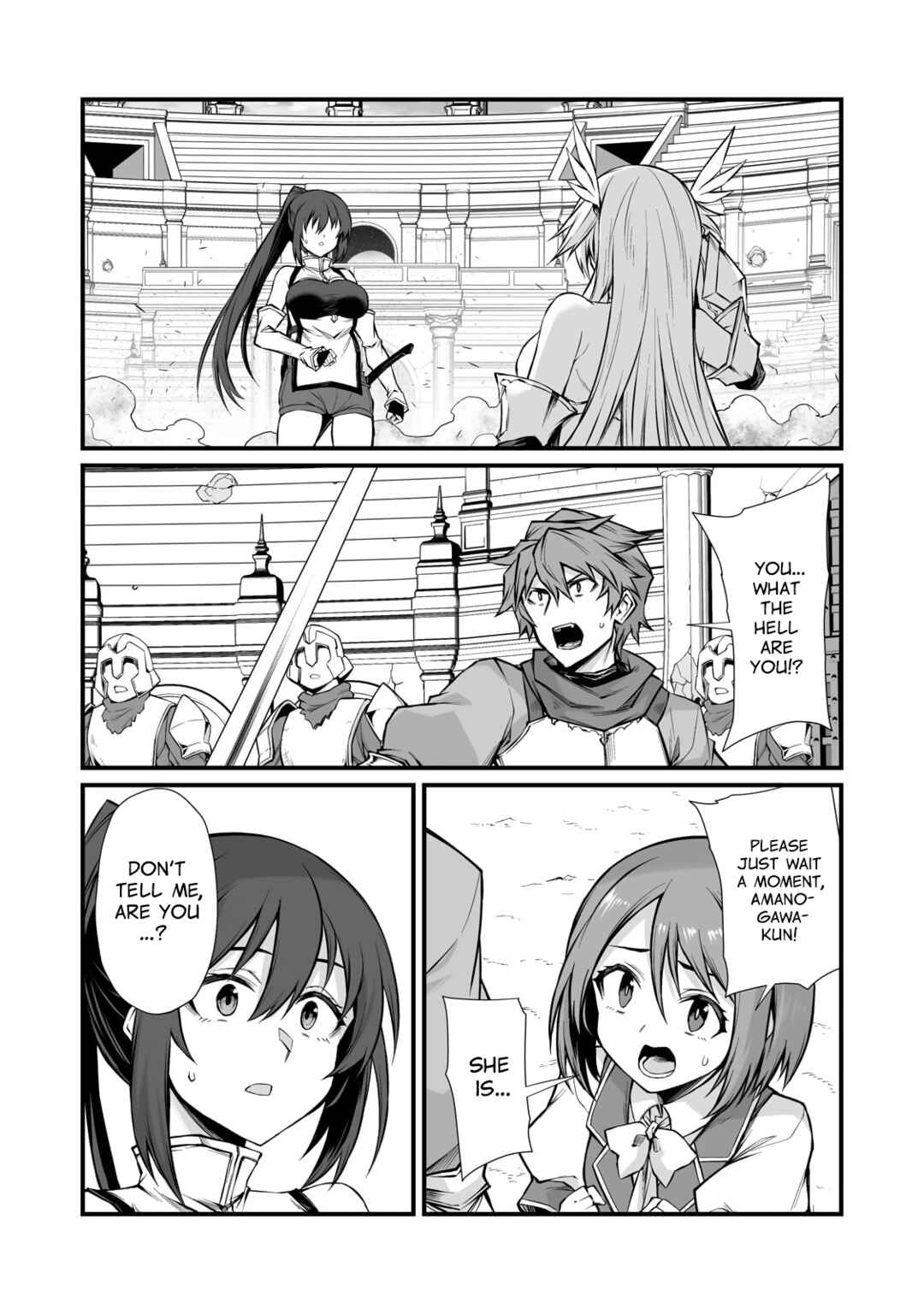 Page 17 Chapter 83 Arifureta Shokugyou de Sekai Saikyou