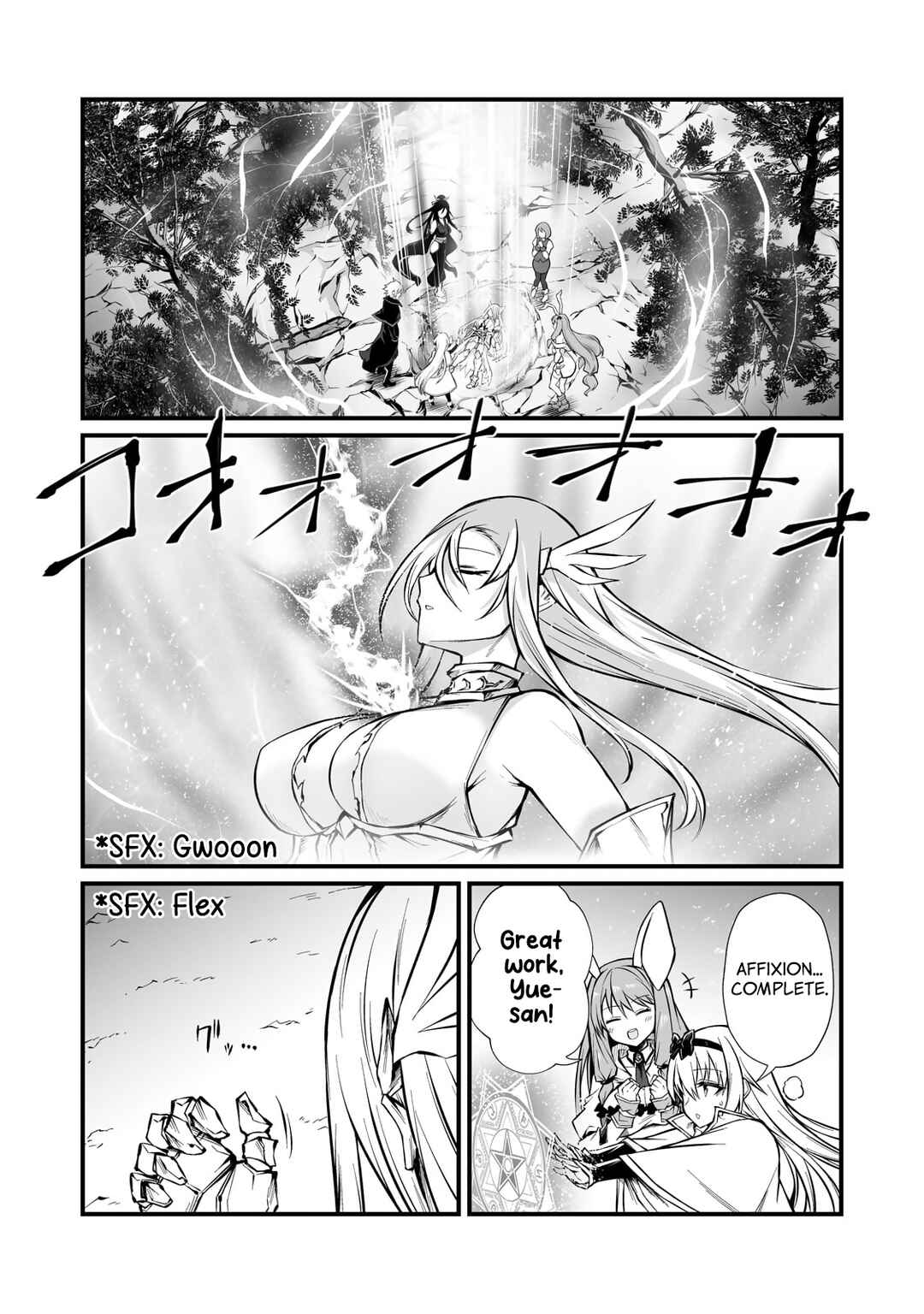 Page 24 Chapter 83 Arifureta Shokugyou de Sekai Saikyou