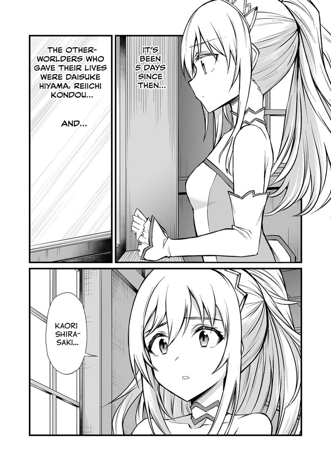 Page 5 Chapter 83 Arifureta Shokugyou de Sekai Saikyou