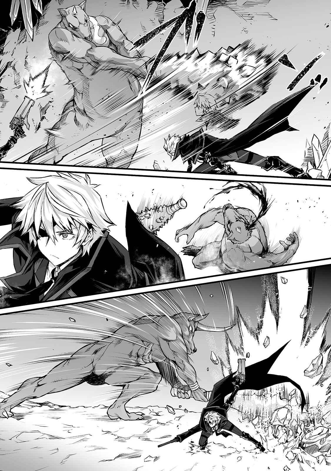Page 13 Chapter 45 Arifureta Shokugyou de Sekai Saikyou