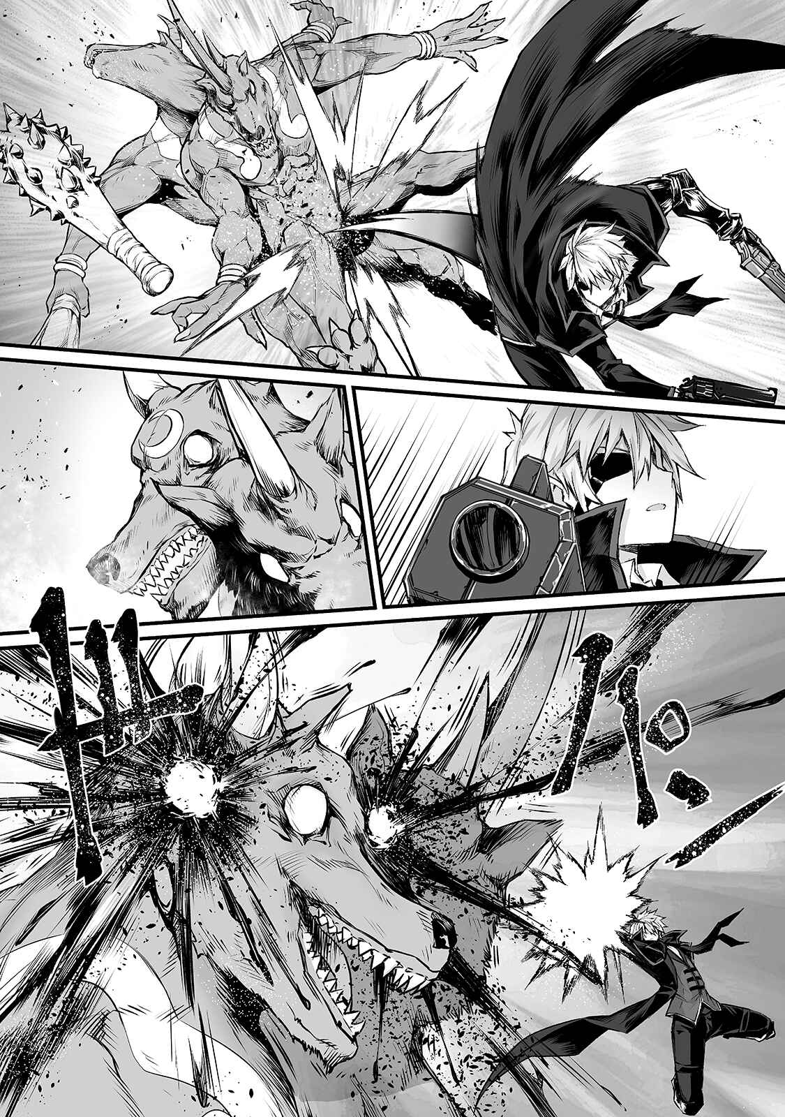 Page 14 Chapter 45 Arifureta Shokugyou de Sekai Saikyou