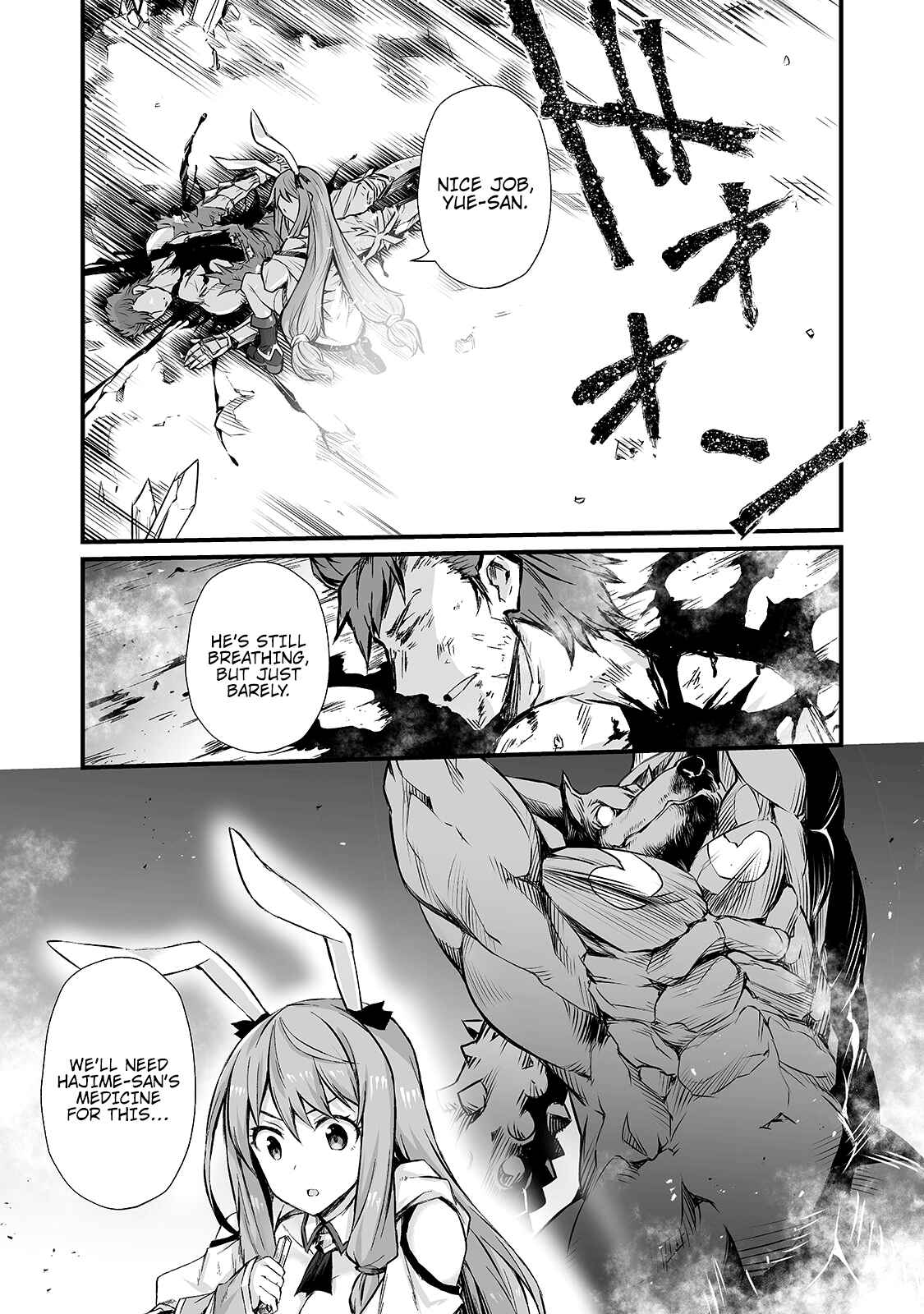 Page 21 Chapter 45 Arifureta Shokugyou de Sekai Saikyou