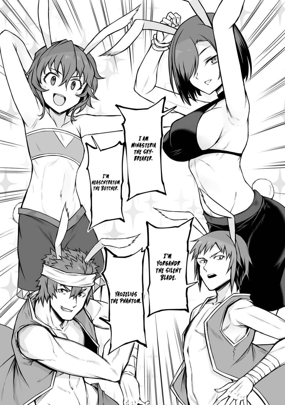 Page 8 Chapter 88.1 Arifureta Shokugyou de Sekai Saikyou