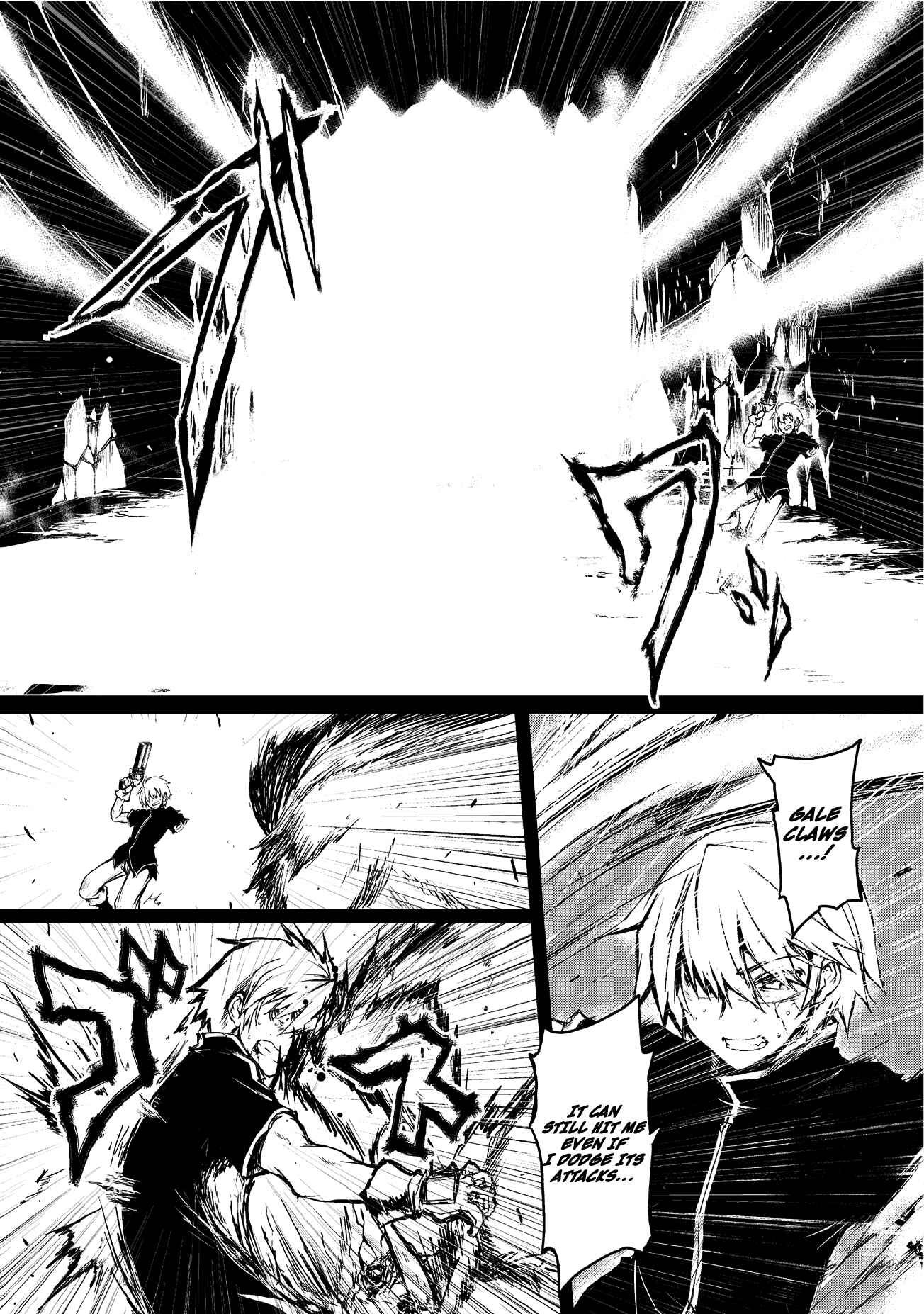 Page 15 Chapter 6 Arifureta Shokugyou de Sekai Saikyou