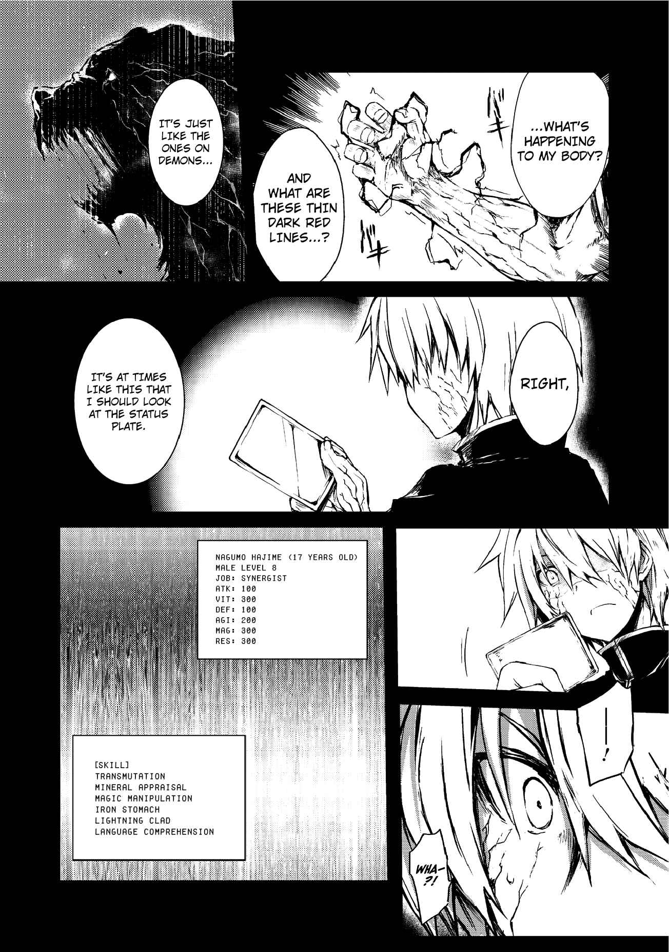 Page 2 Chapter 6 Arifureta Shokugyou de Sekai Saikyou