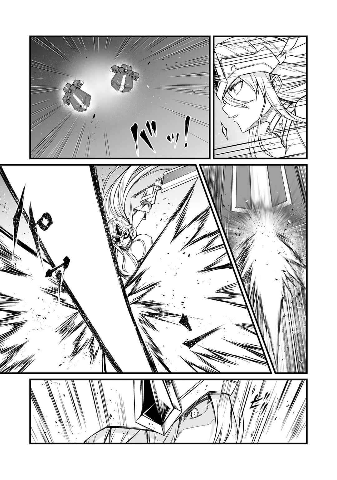Page 10 Chapter 74 Arifureta Shokugyou de Sekai Saikyou