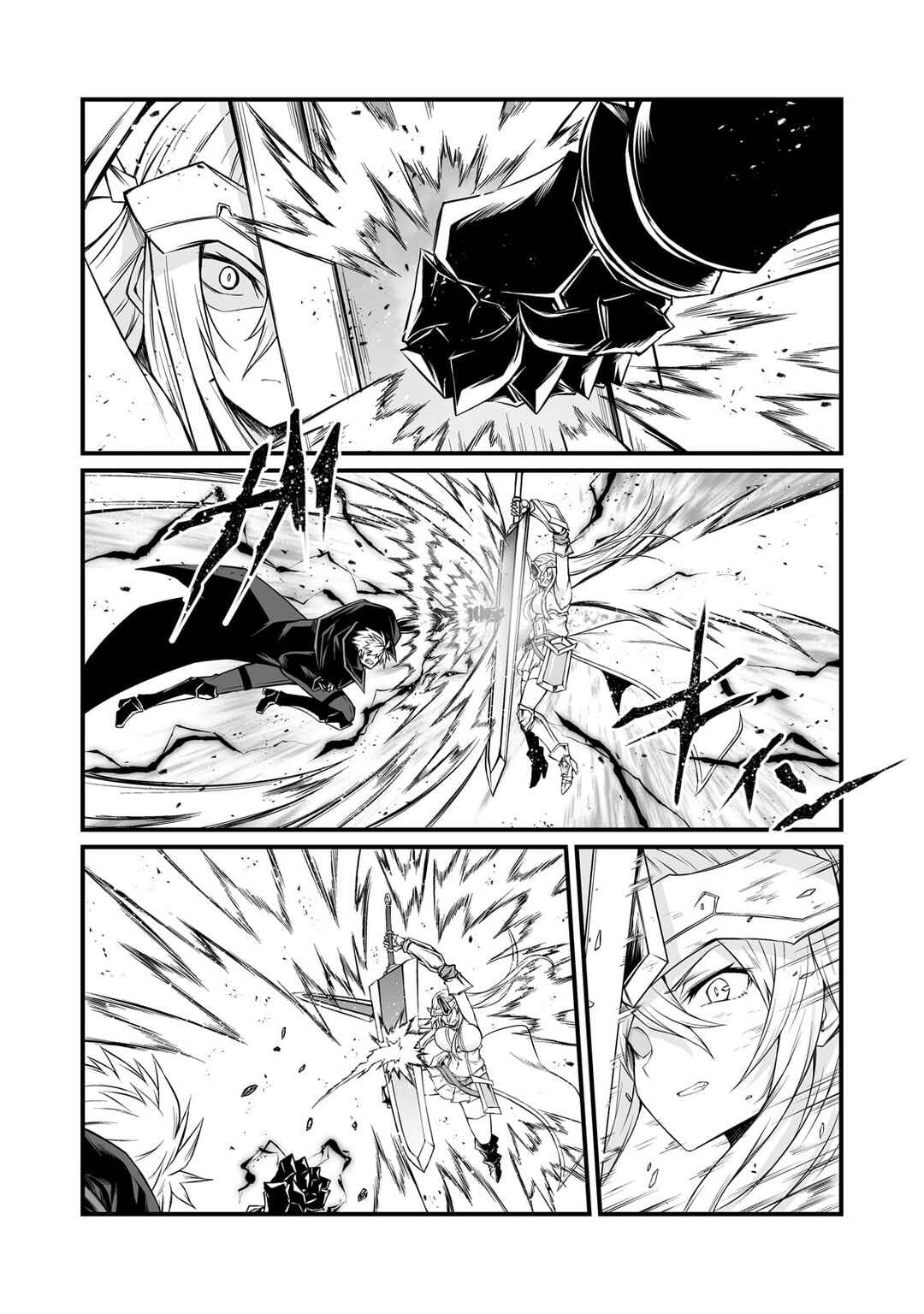Page 12 Chapter 74 Arifureta Shokugyou de Sekai Saikyou