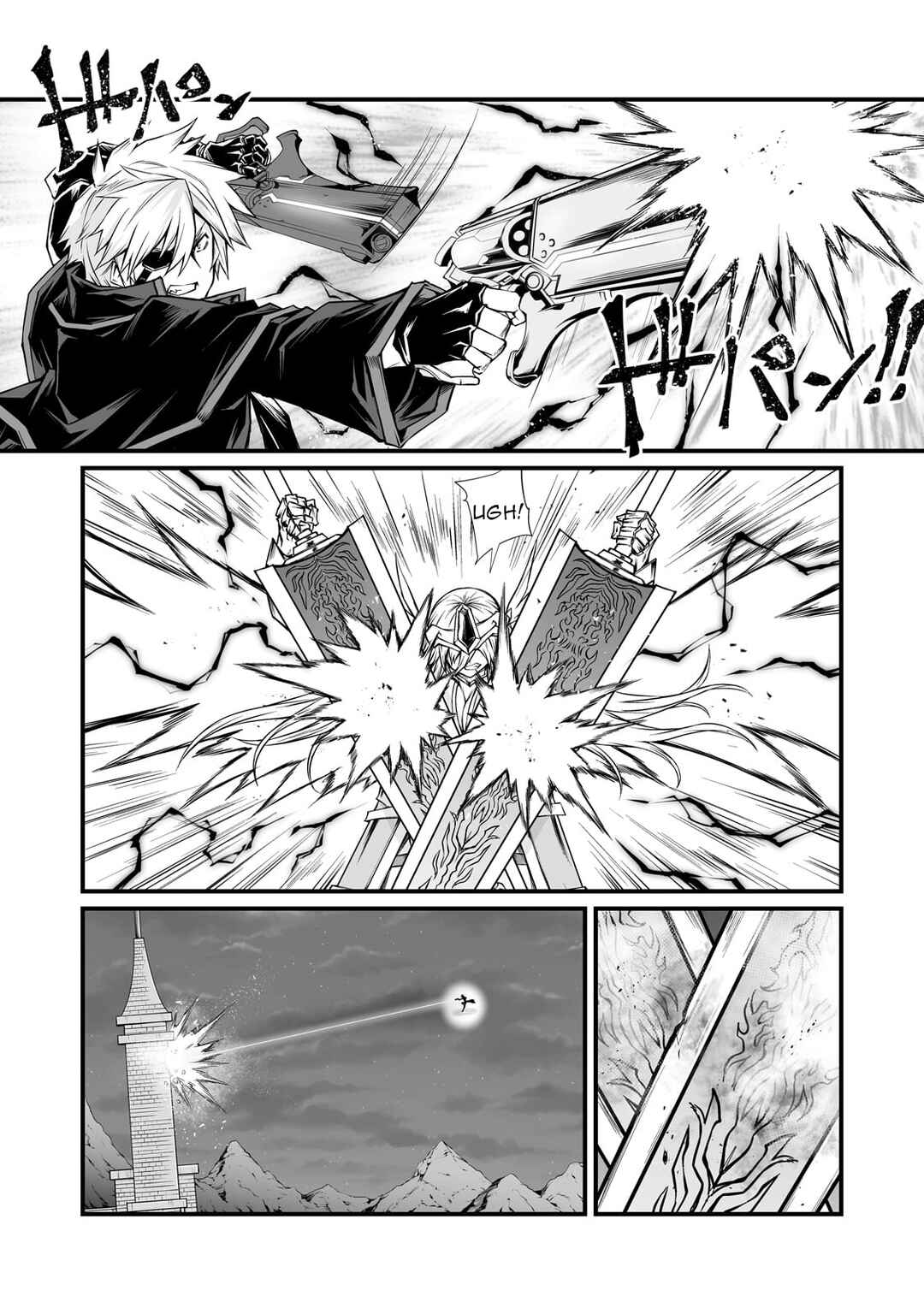 Page 13 Chapter 74 Arifureta Shokugyou de Sekai Saikyou