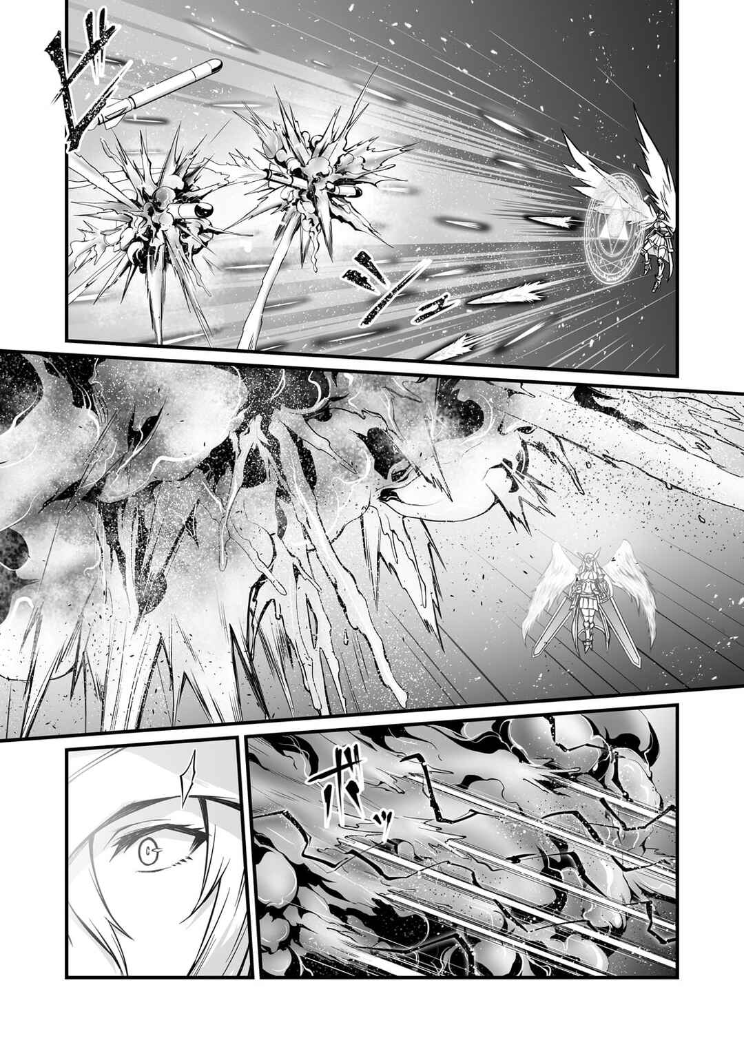 Page 18 Chapter 74 Arifureta Shokugyou de Sekai Saikyou