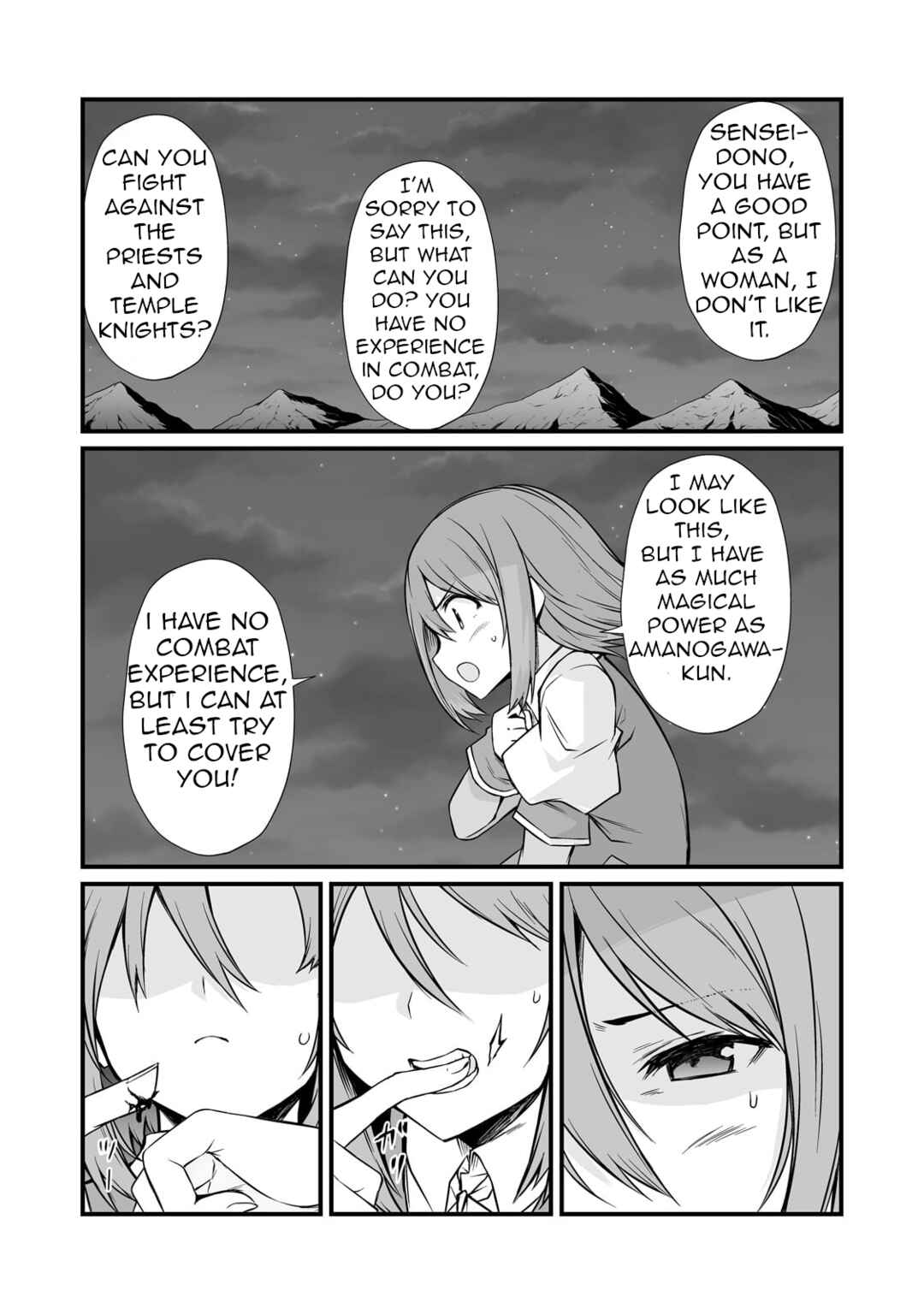 Page 27 Chapter 74 Arifureta Shokugyou de Sekai Saikyou