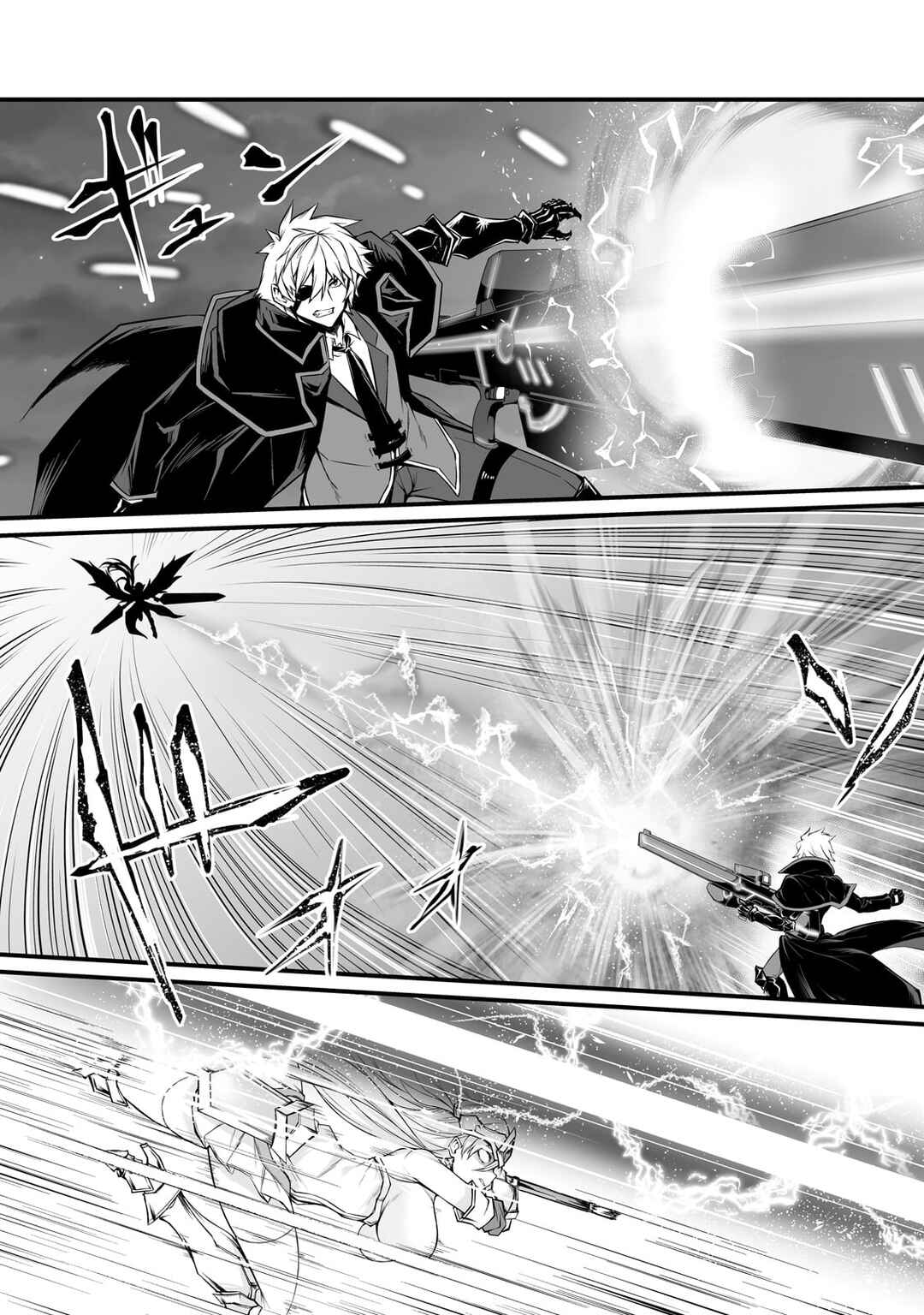 Page 9 Chapter 74 Arifureta Shokugyou de Sekai Saikyou
