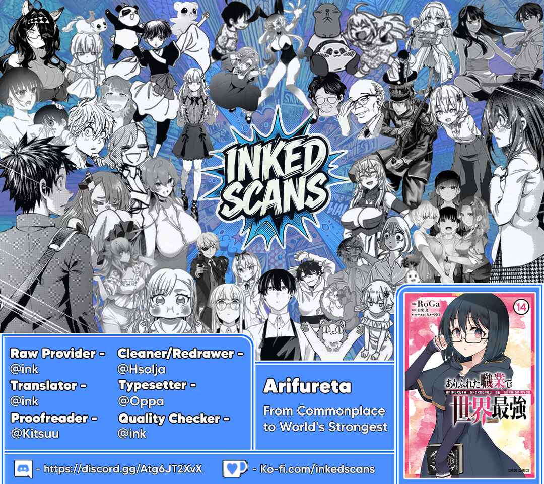Page 15 Chapter 89.2 Arifureta Shokugyou de Sekai Saikyou