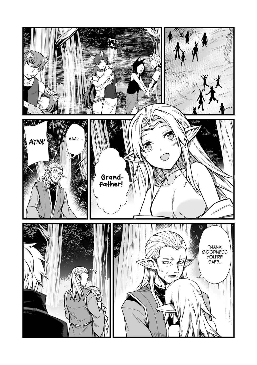 Page 6 Chapter 89.2 Arifureta Shokugyou de Sekai Saikyou