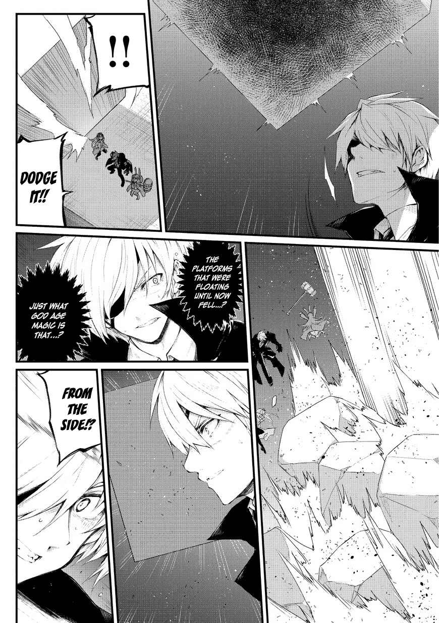 Page 13 Chapter 23 Arifureta Shokugyou de Sekai Saikyou