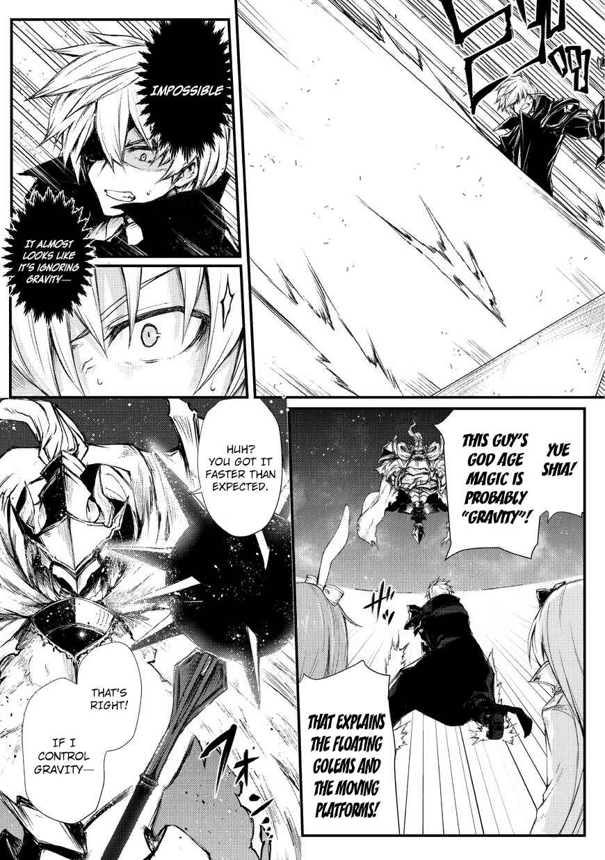 Page 14 Chapter 23 Arifureta Shokugyou de Sekai Saikyou