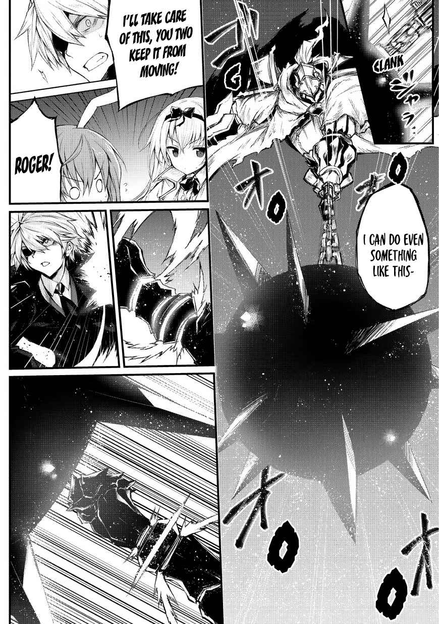 Page 15 Chapter 23 Arifureta Shokugyou de Sekai Saikyou