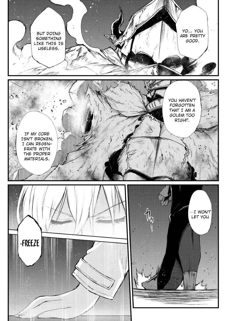 Page 19 Chapter 23 Arifureta Shokugyou de Sekai Saikyou