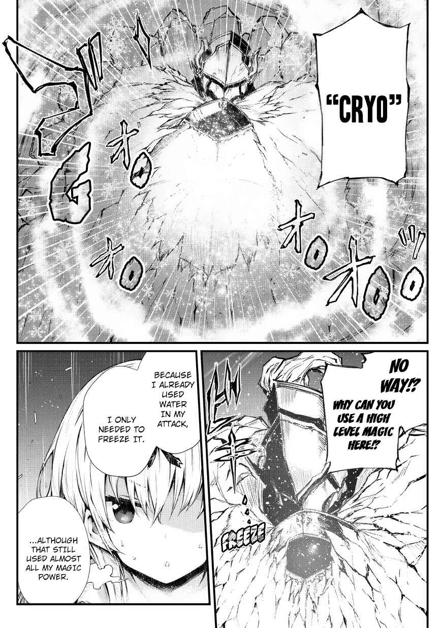 Page 20 Chapter 23 Arifureta Shokugyou de Sekai Saikyou