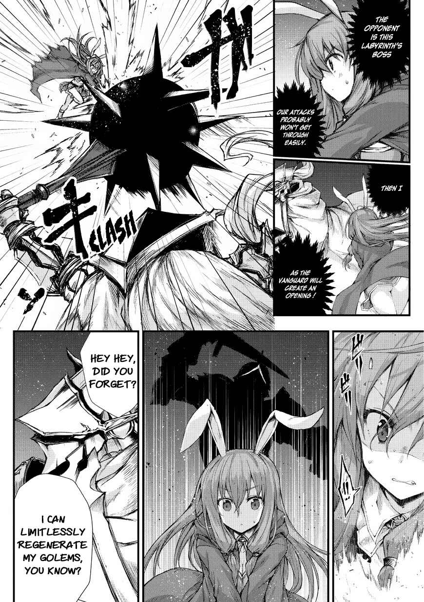 Page 7 Chapter 23 Arifureta Shokugyou de Sekai Saikyou