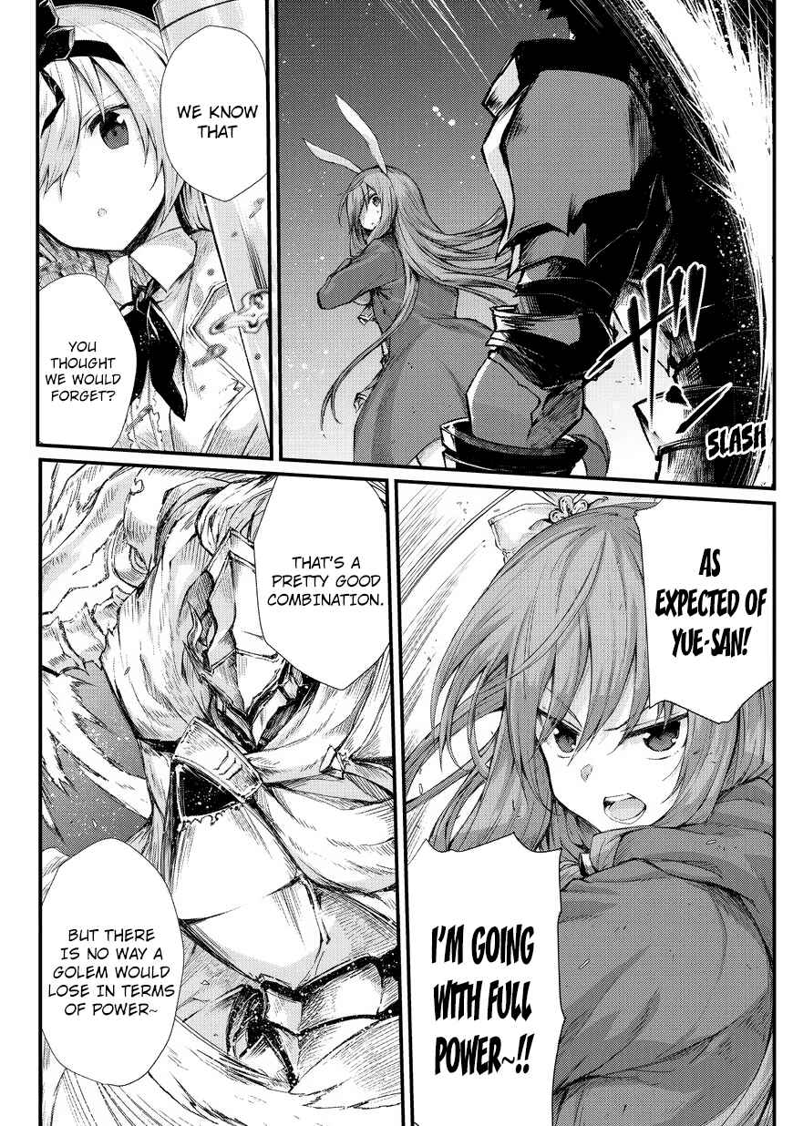 Page 8 Chapter 23 Arifureta Shokugyou de Sekai Saikyou