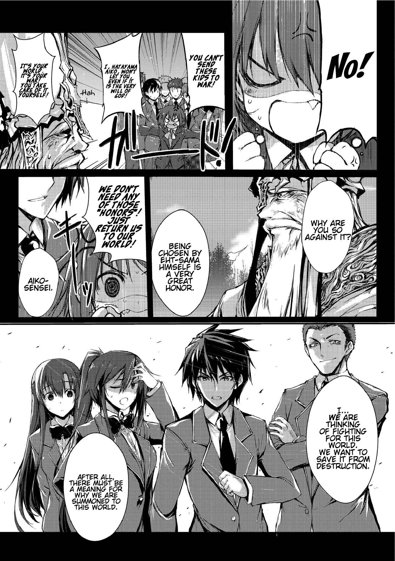 Page 2 Chapter 2 Arifureta Shokugyou de Sekai Saikyou