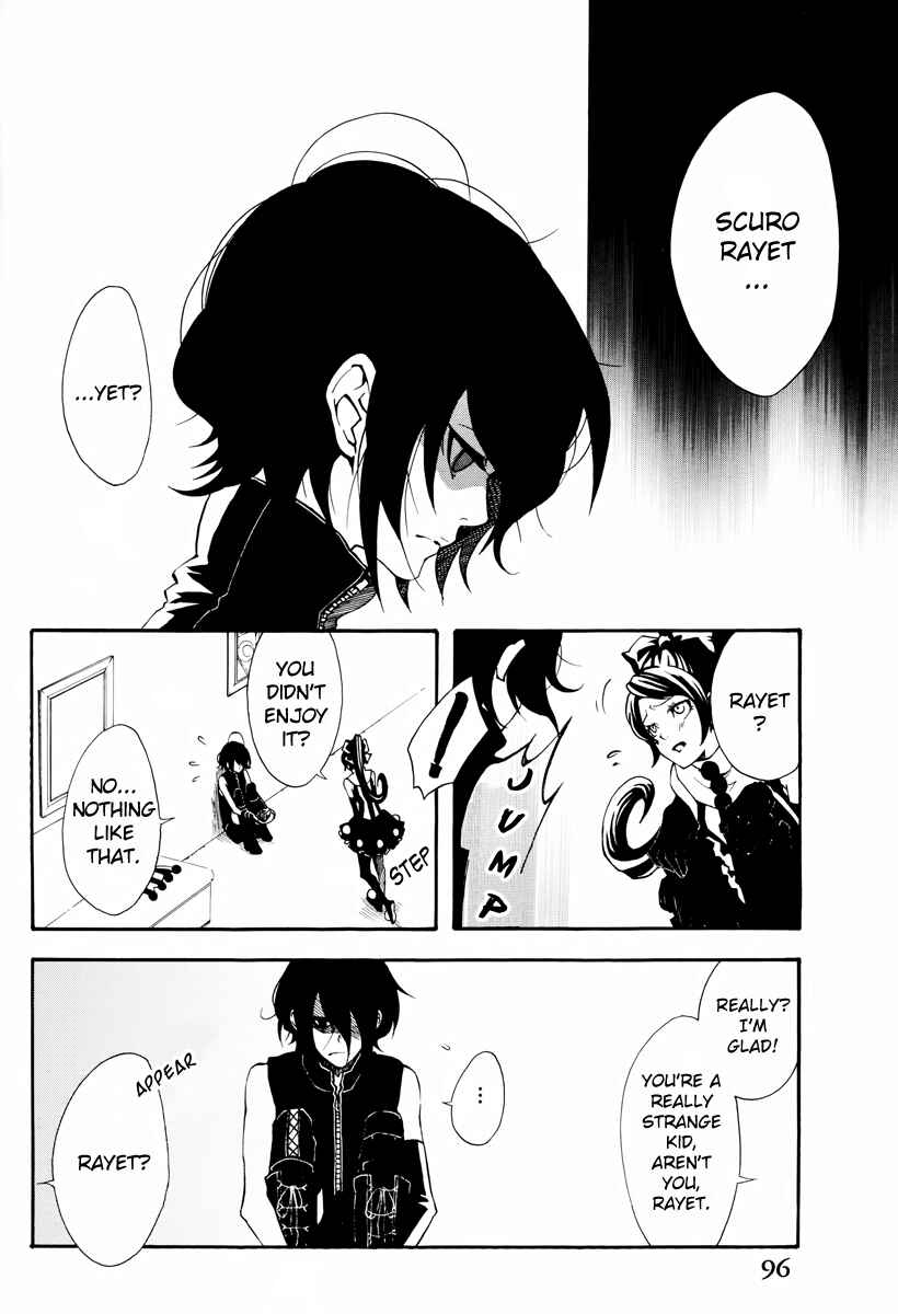Page 13 Chapter 2 Scuro