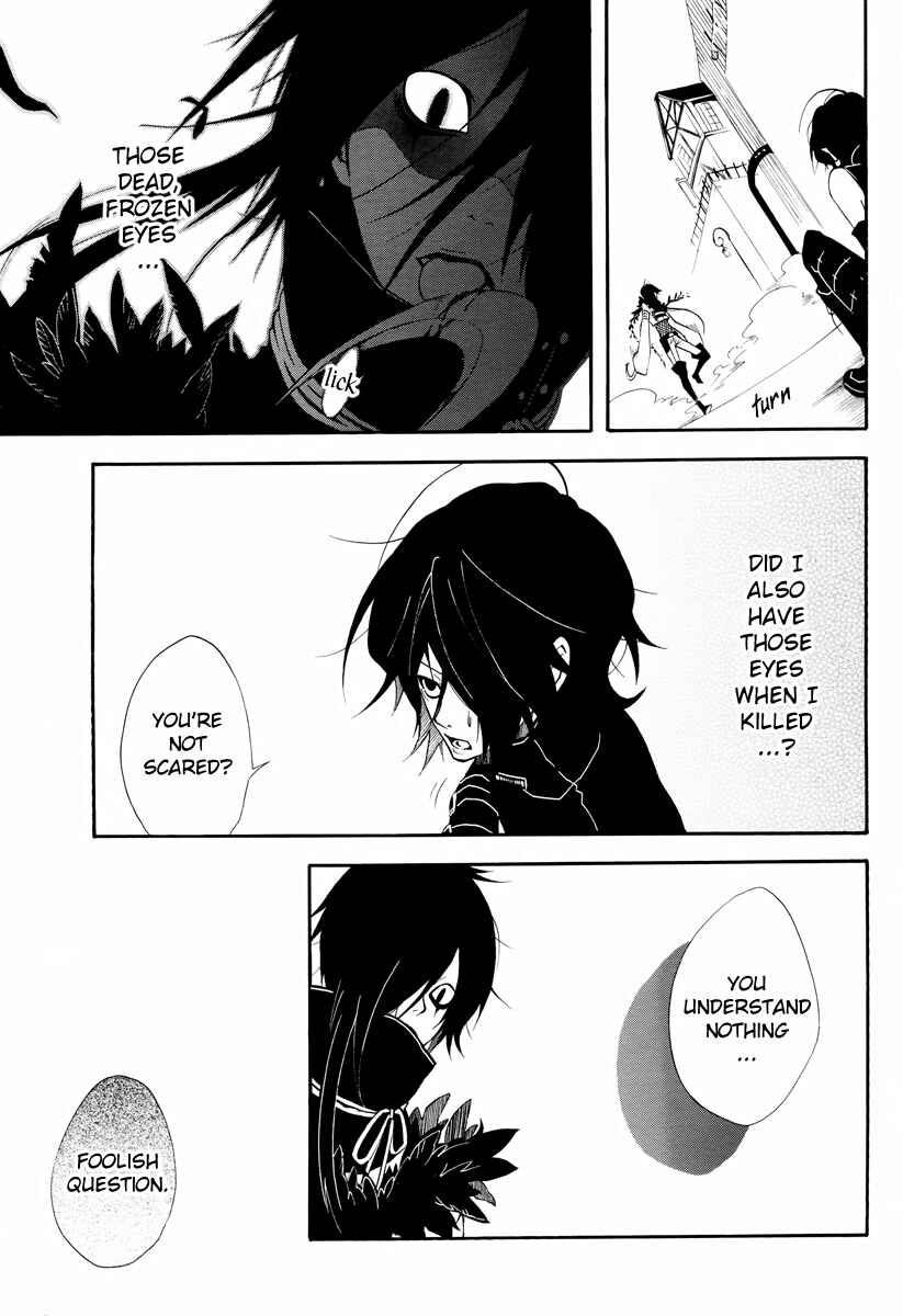 Page 24 Chapter 2 Scuro