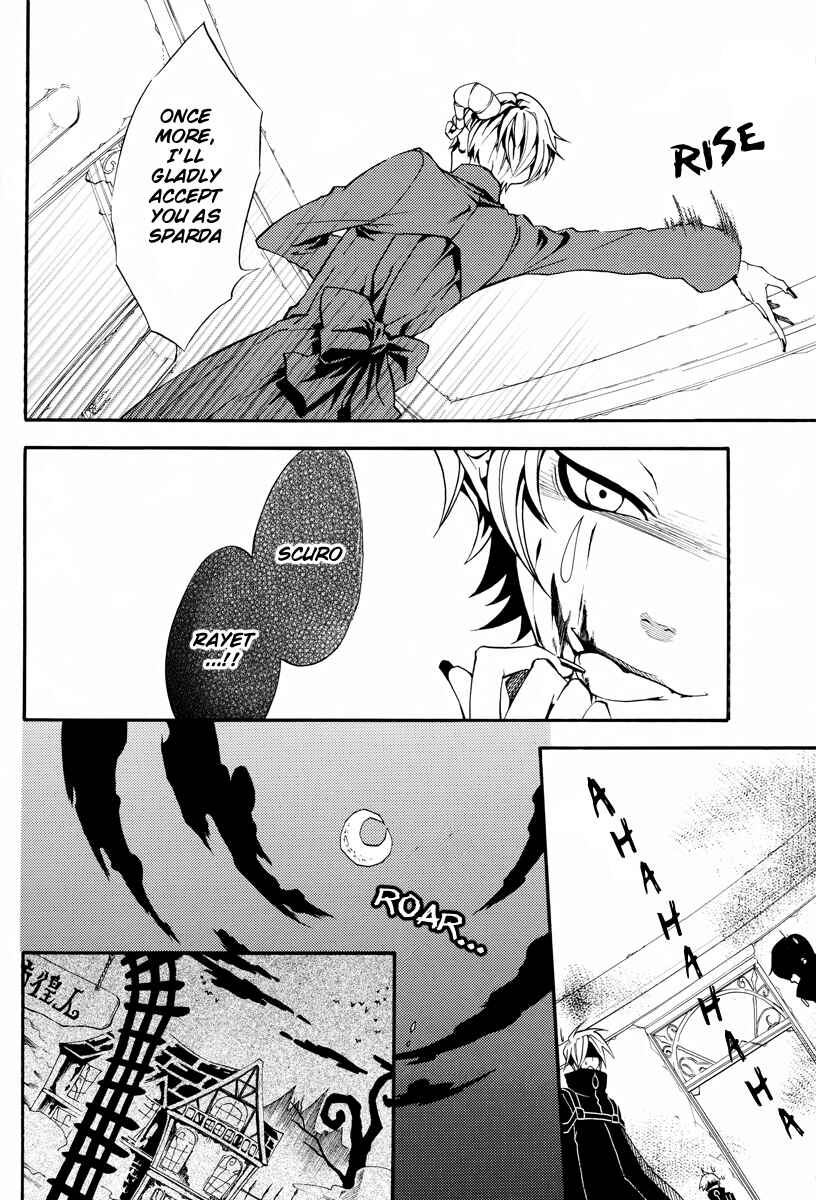 Page 33 Chapter 2 Scuro
