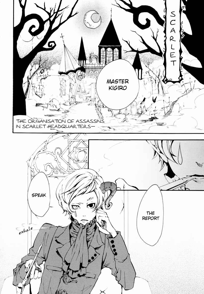 Page 5 Chapter 2 Scuro