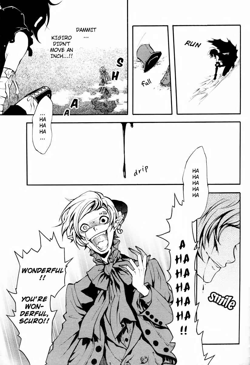 Page 15 Chapter 3 Scuro