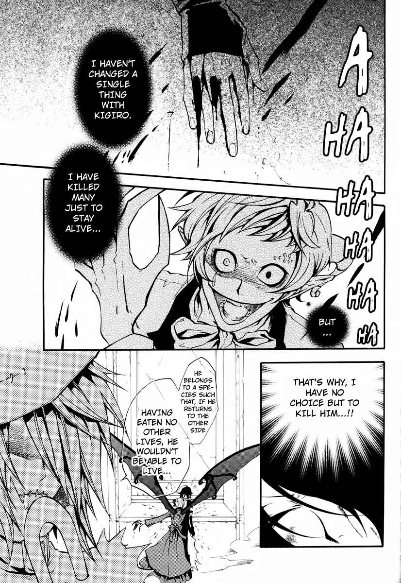 Page 23 Chapter 3 Scuro