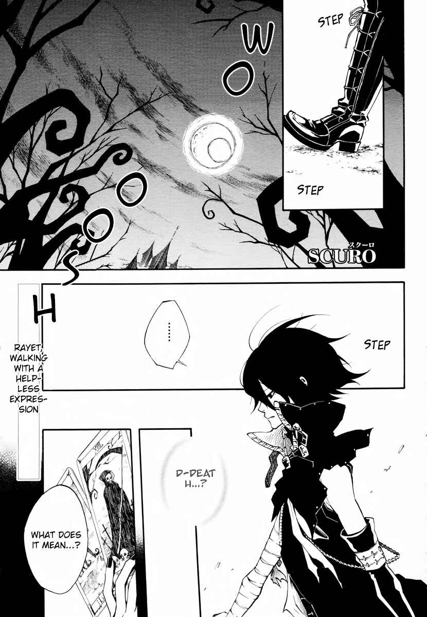 Page 3 Chapter 3 Scuro