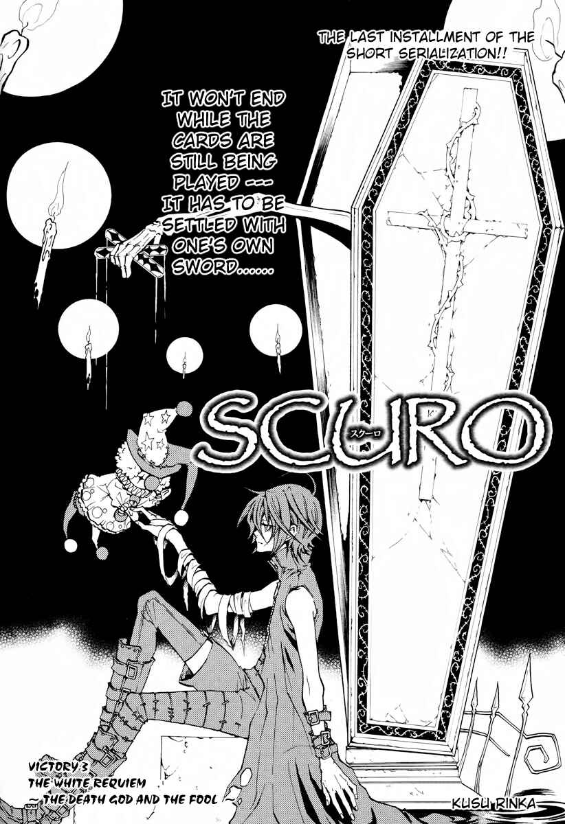Page 4 Chapter 3 Scuro