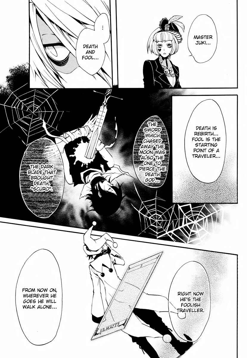 Page 47 Chapter 3 Scuro