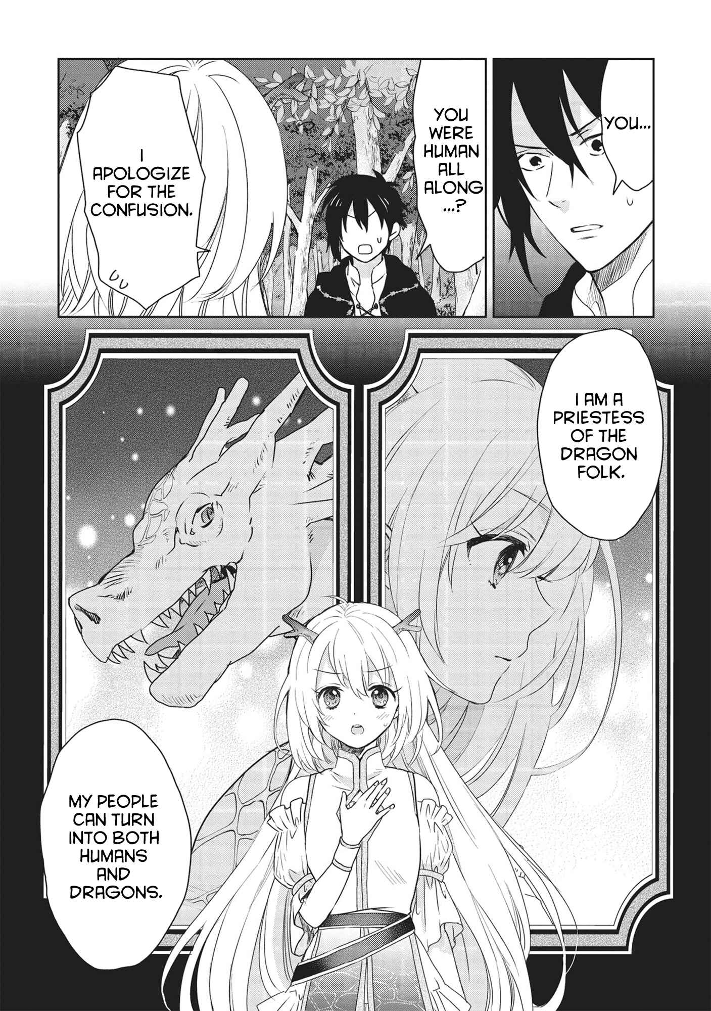 Page 2 Chapter 2 Kuro no Kenja wa Kage wo Oru