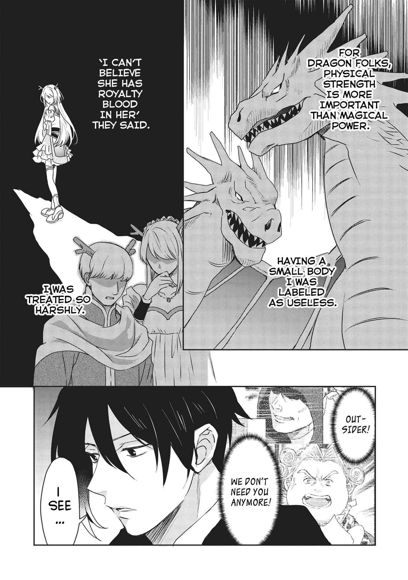 Page 6 Chapter 2 Kuro no Kenja wa Kage wo Oru
