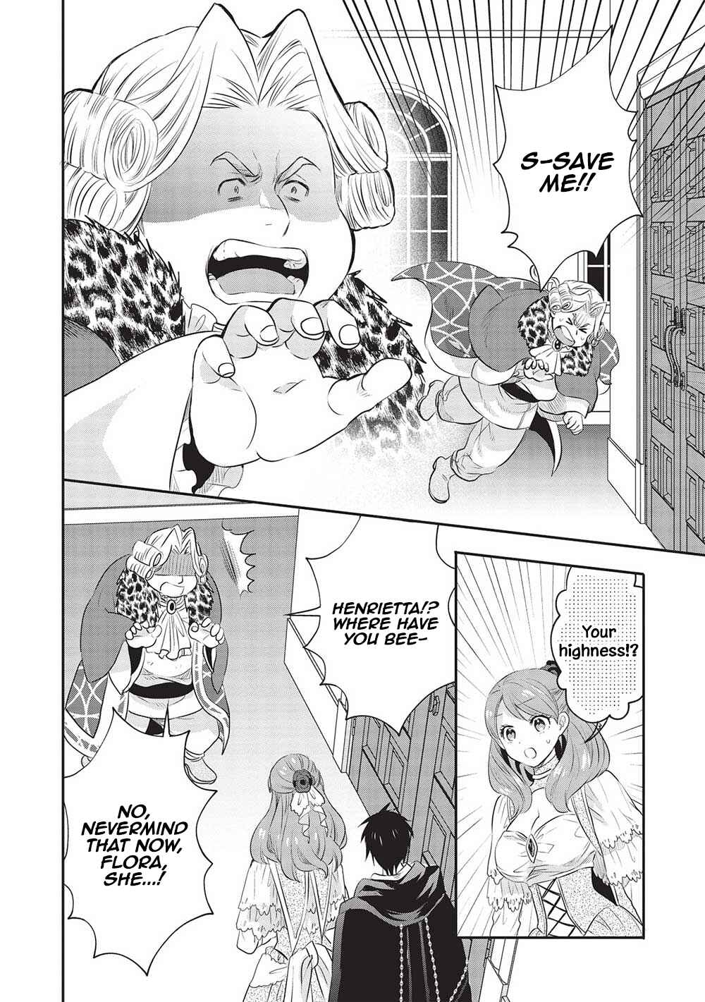 Page 4 Chapter 14 Kuro no Kenja wa Kage wo Oru