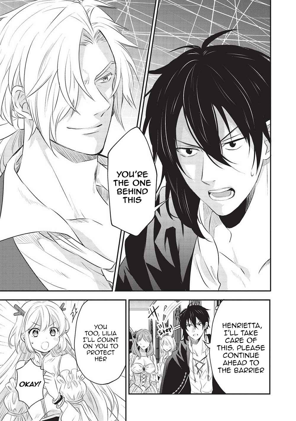 Page 7 Chapter 14 Kuro no Kenja wa Kage wo Oru