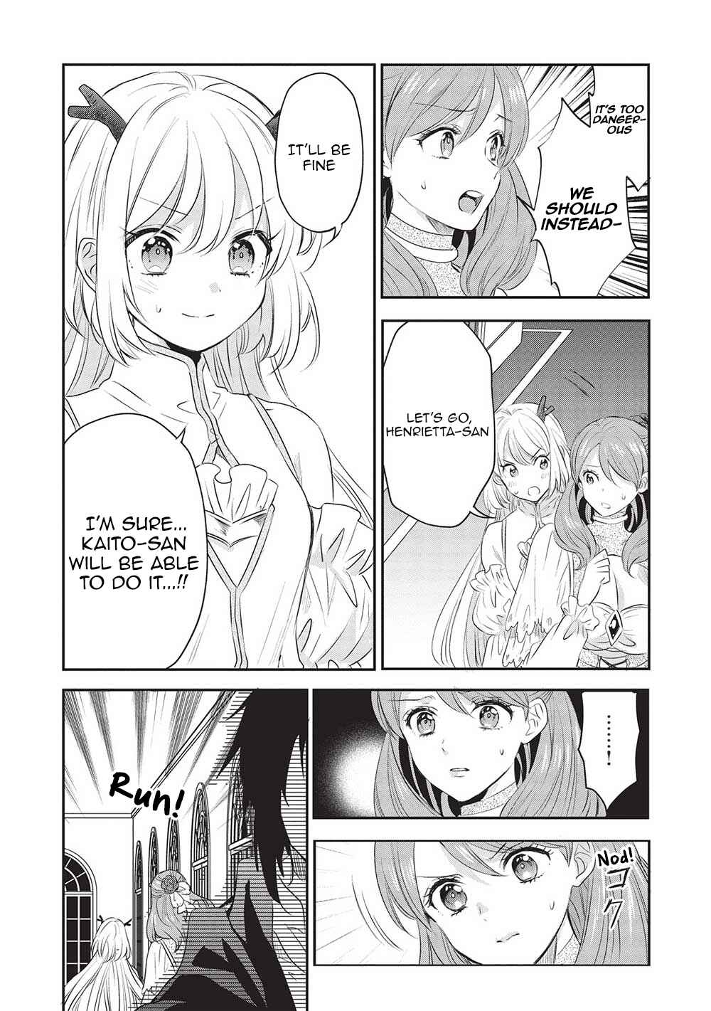 Page 8 Chapter 14 Kuro no Kenja wa Kage wo Oru