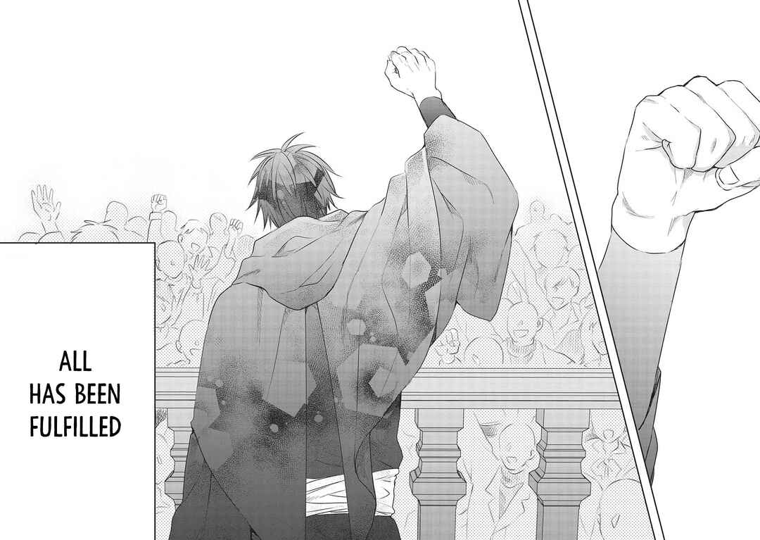Page 11 Chapter 16 Kuro no Kenja wa Kage wo Oru
