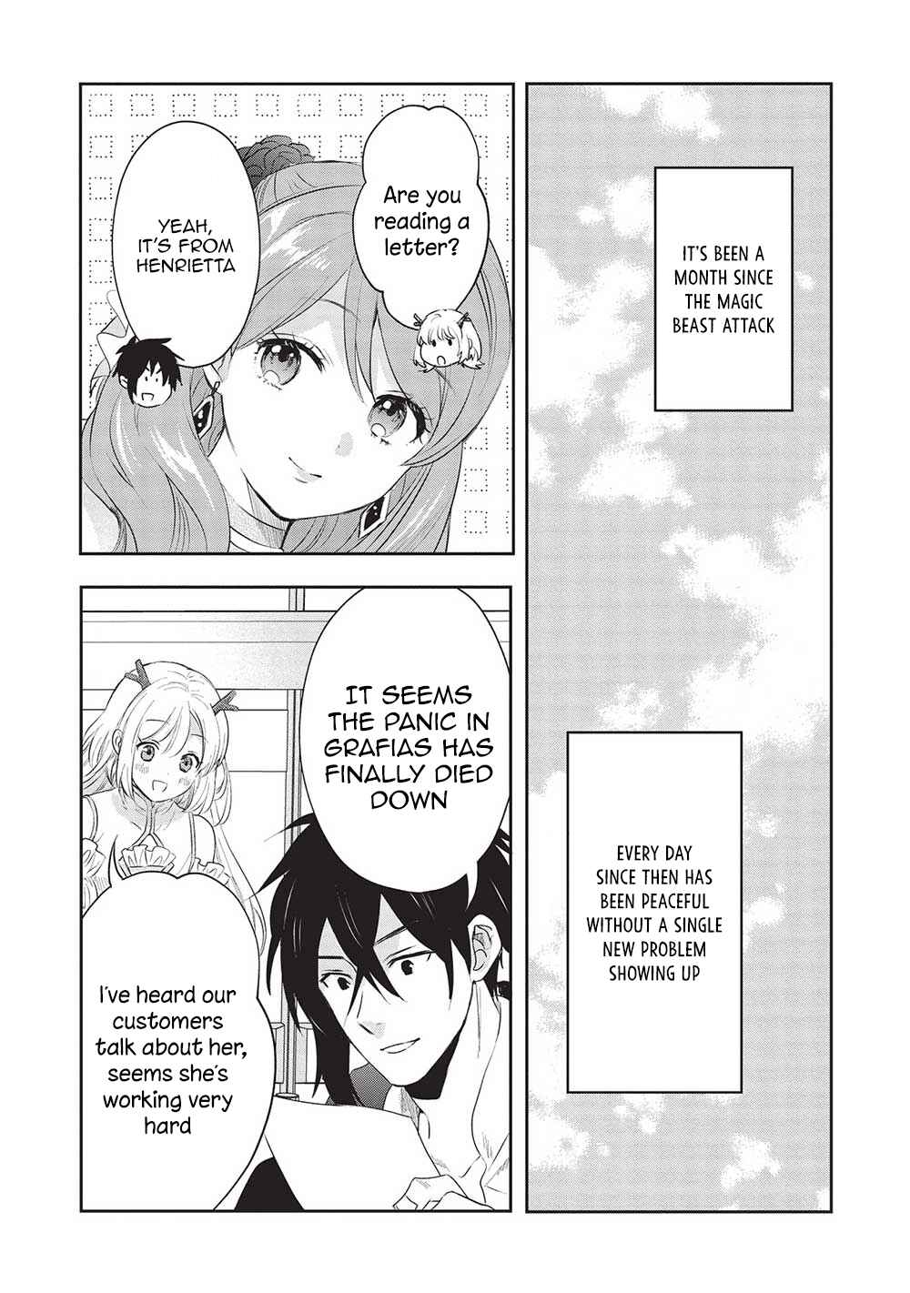 Page 13 Chapter 16 Kuro no Kenja wa Kage wo Oru