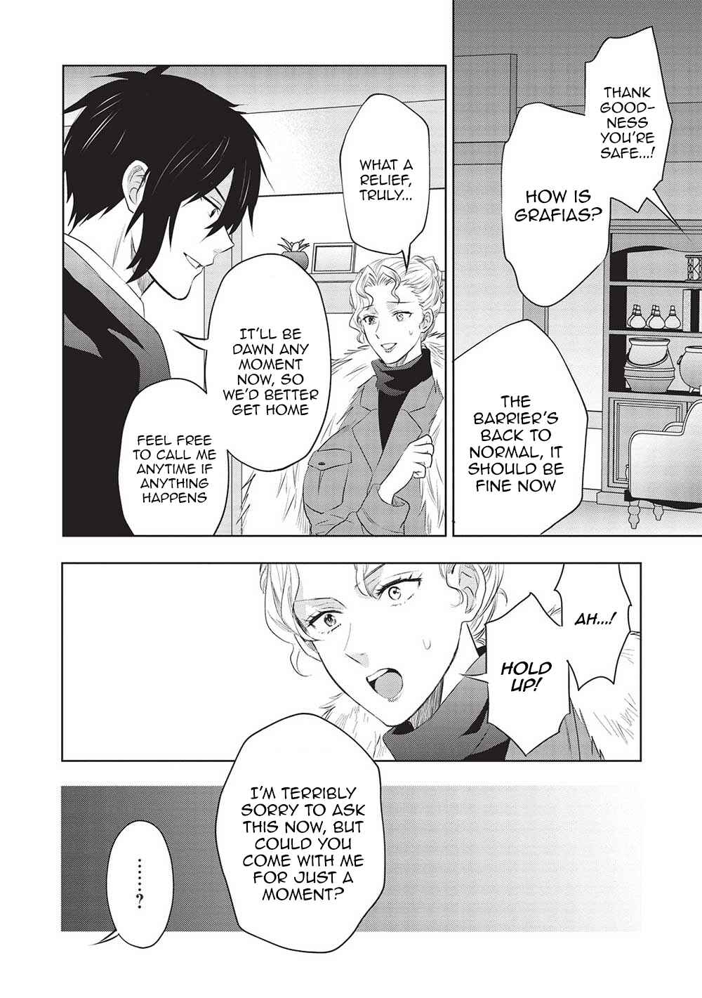 Page 2 Chapter 16 Kuro no Kenja wa Kage wo Oru