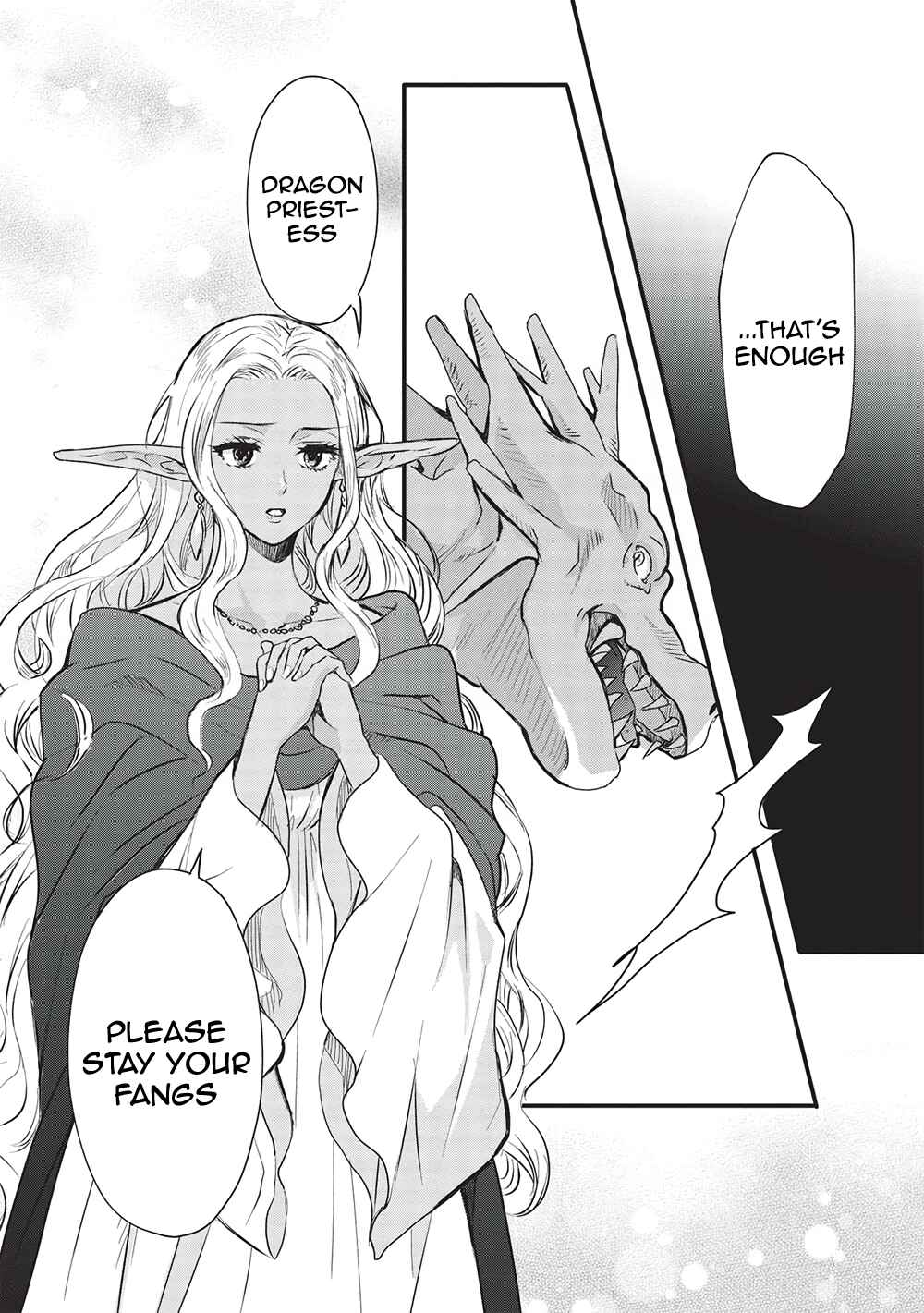 Page 11 Chapter 8 Kuro no Kenja wa Kage wo Oru