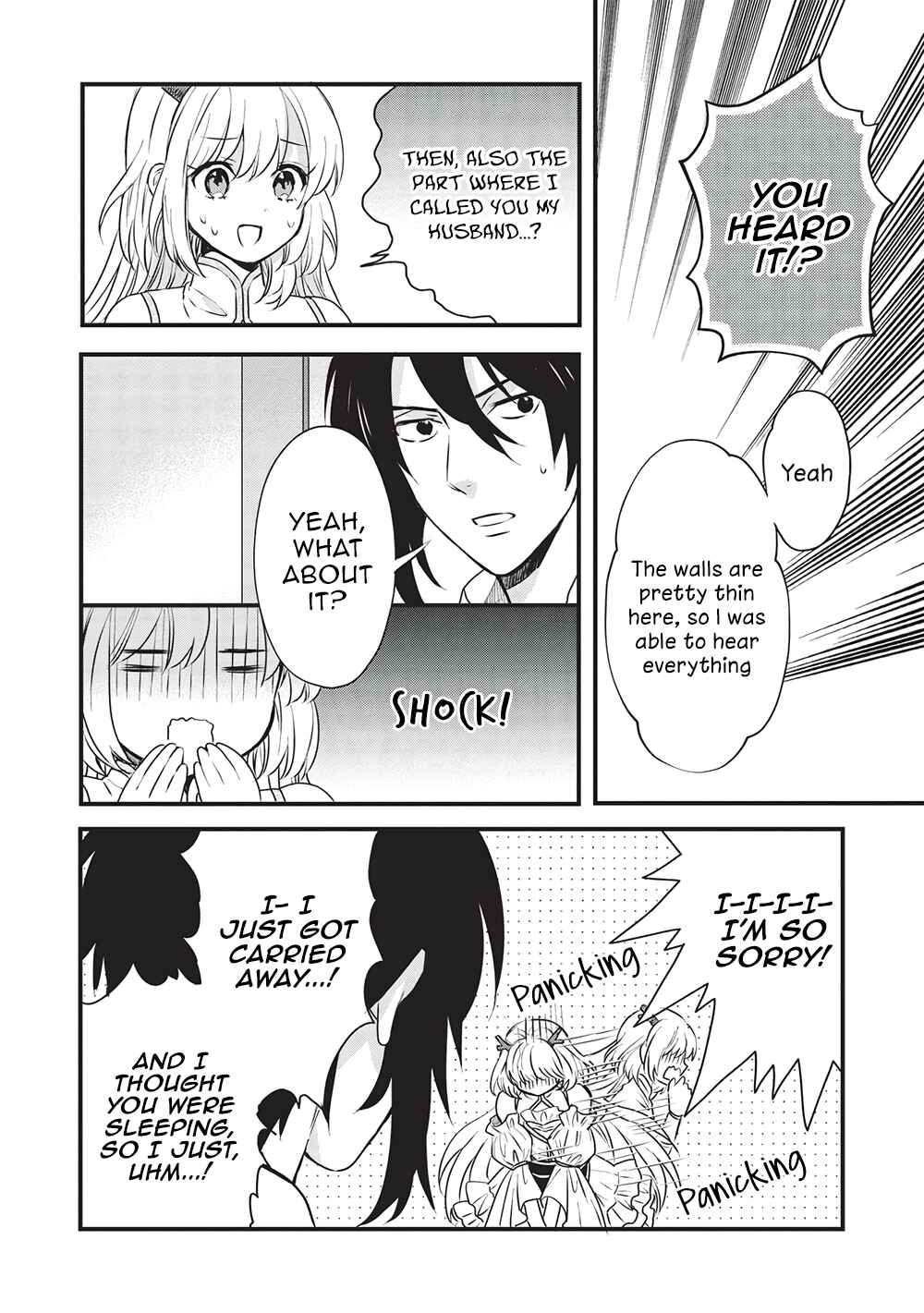 Page 19 Chapter 8 Kuro no Kenja wa Kage wo Oru