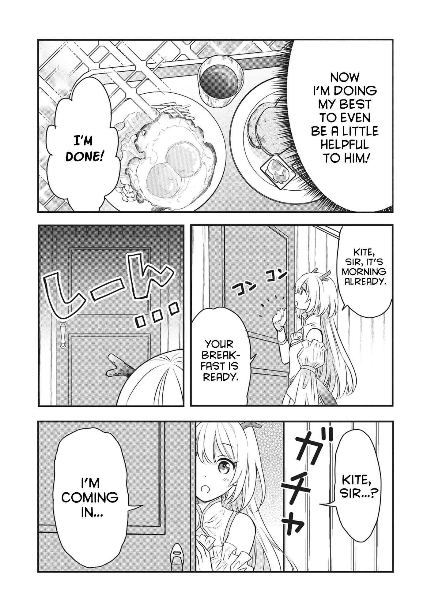 Page 5 Chapter 4 Kuro no Kenja wa Kage wo Oru